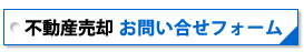 sYp ܂́A