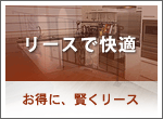 ȶ  ꡼