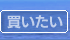  ư 㤤